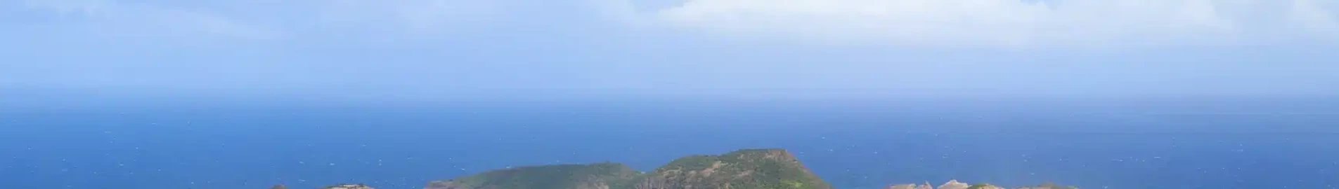 Vue Guadeloupe