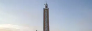mosquée au couché du soleil à ranger