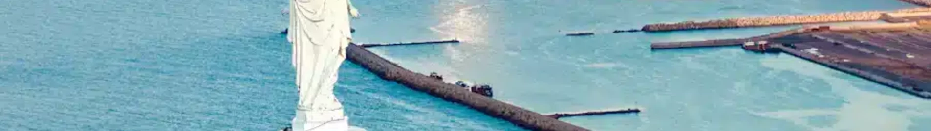 oran Algérie location de jet privé