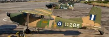 Jet privé Stefanovikion